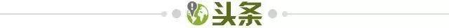 九游官网-【早报】“躺赚”犯回归！内马尔伤缺370天后首秀！